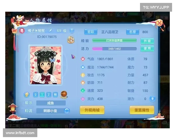 手游评测报告常见撰写误区及避免方法解析 手游评测报告常见撰写误区及避免方法解析