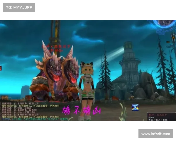 魔兽世界十大传奇NPC与他们为世界所承担的英雄使命解析 魔兽世界十大传奇NPC与他们为世界所承担的英雄使命解析