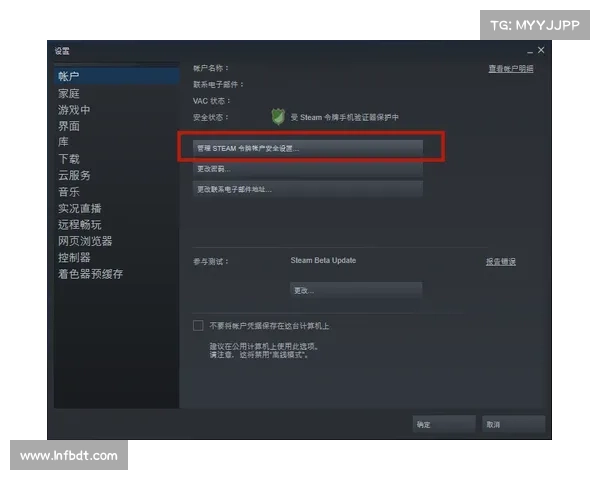 在手机上安装STEAM应用:简单步骤解析 在手机上安装STEAM应用:简单步骤解析