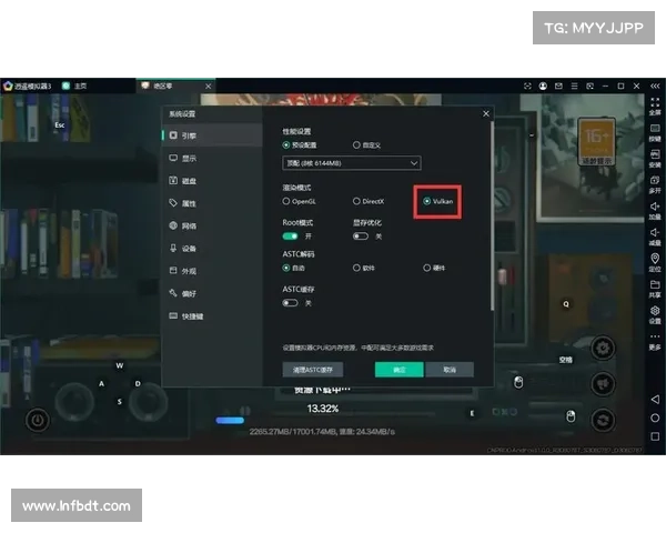如何通过电脑模拟器提升手游操作精度与反应速度技巧 如何通过电脑模拟器提升手游操作精度与反应速度技巧