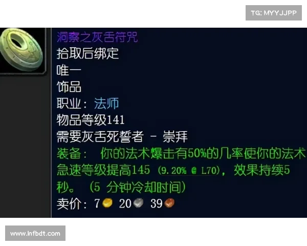 瞎子天赋激发无限潜力的十大创造力提升方法揭秘 瞎子天赋激发无限潜力的十大创造力提升方法揭秘