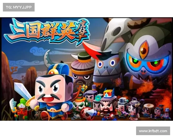 三国群英全新版本上线 多重精彩活动助力玩家征战沙场 三国群英全新版本上线 多重精彩活动助力玩家征战沙场