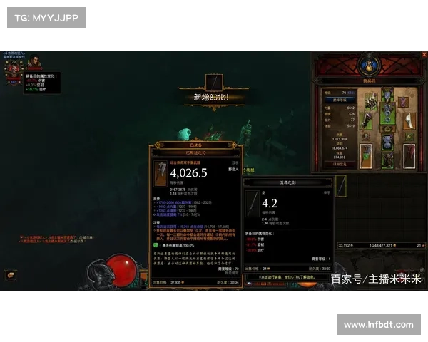 暗黑破坏神3最新购买指南与历年价格趋势深度分析