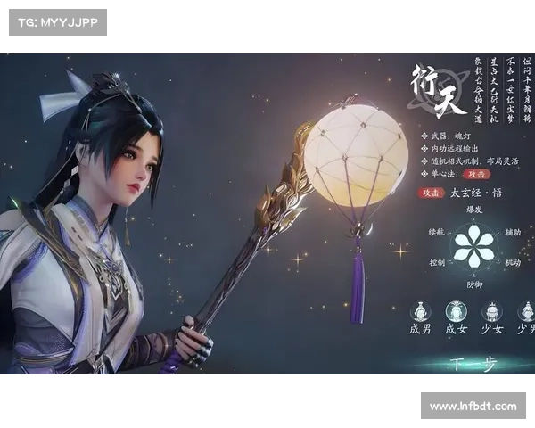 斗破苍穹OL五大新职业深度解析 助你轻松掌握职业选择与玩法技巧