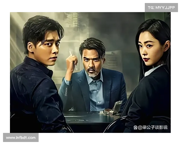 深度解析暗夜行者最新剧情走向与隐藏线索全方位揭秘 深度解析暗夜行者最新剧情走向与隐藏线索全方位揭秘