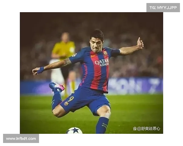 从球场激情到公众误解浅析苏亚雷斯长期被黑的深层原因