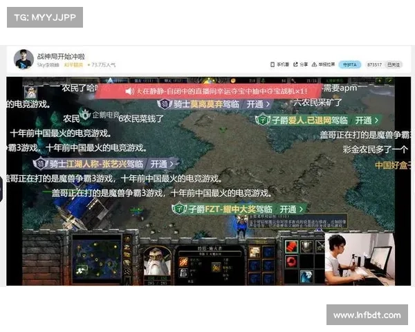 实况坎贝尔传奇背后的启示与全球电竞文化的深远影响 实况坎贝尔传奇背后的启示与全球电竞文化的深远影响