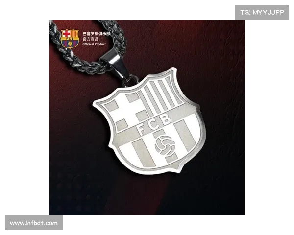 巴塞罗那队徽历史变迁及其首次更换的背景与原因