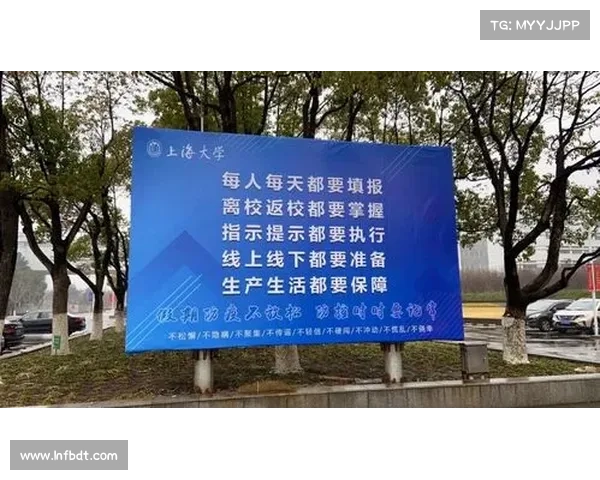 全方位掌握欧协联决赛关键规则与核心观赛要点权威深度解析指南篇