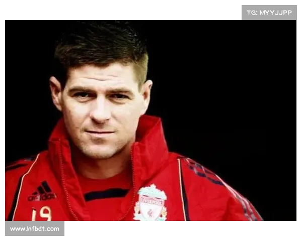 揭秘杰拉德坚持身披4号球衣背后的三大深层原因与传奇意义