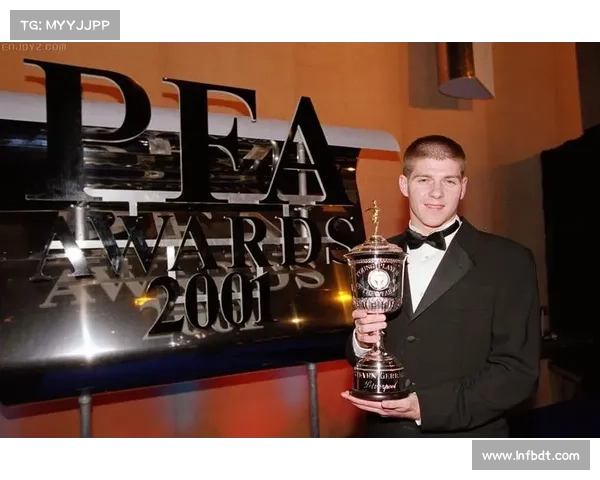 杰拉德国家队4号球衣的四大关键因素解析与深度分析