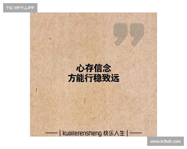 奥利塞如何在困境与挑战中坚持信念勇敢追寻理想的历程与启示