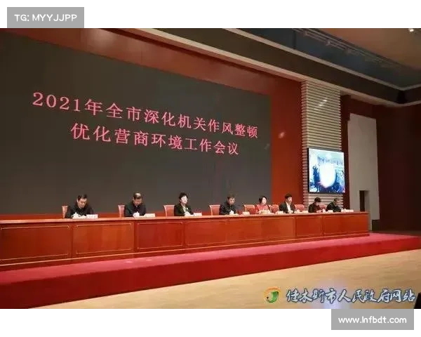 如何有效应对会议中的质疑与挑战提升沟通与决策质量