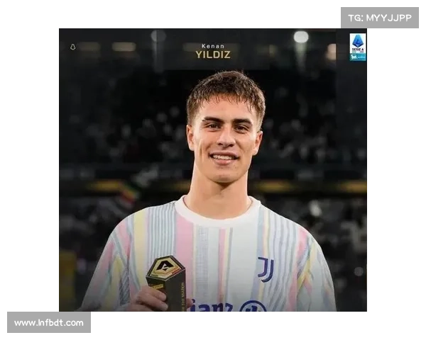 尤文只考虑以1亿欧元或更高价格出售伊尔迪兹