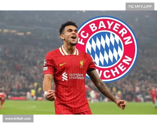 拜仁历史标王球员身价波动分析从引进到转会市场变化 拜仁历史标王球员身价波动分析从引进到转会市场变化