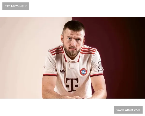 拜仁未来之星：戴尔的技术突破与职业发展前景分析